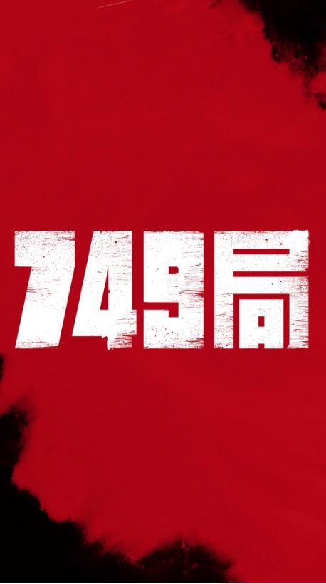 阿肯色州怎么制作